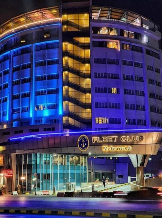 Fleet Club Mahrousa Alexandria Exterior photo Fleet Club, Mahrousa