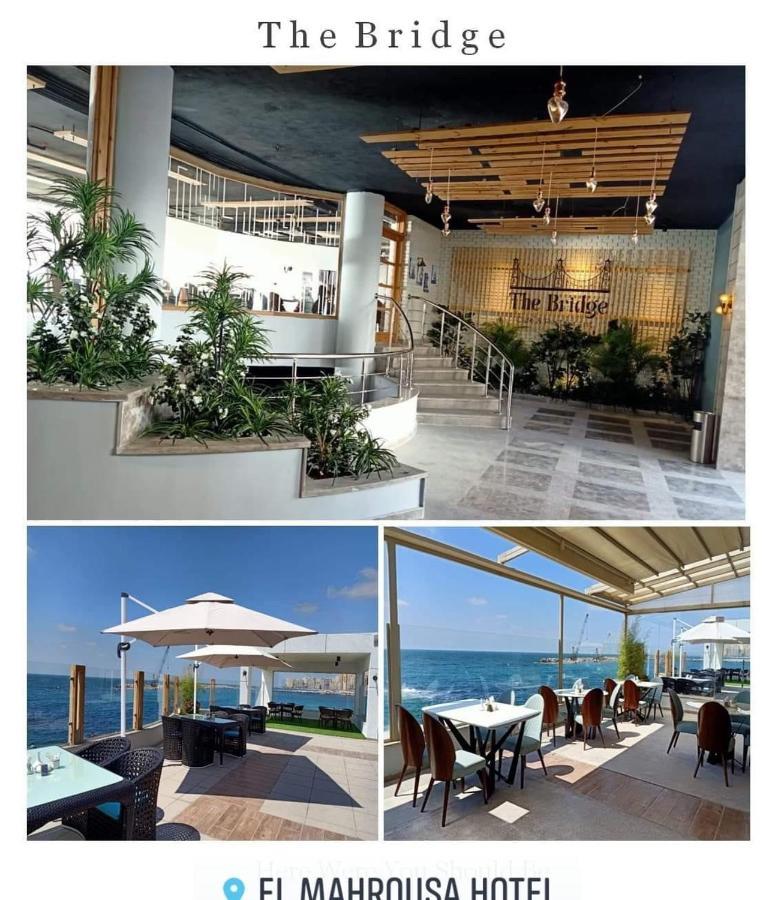 Fleet Club Mahrousa Alexandria Exterior photo The Bridge